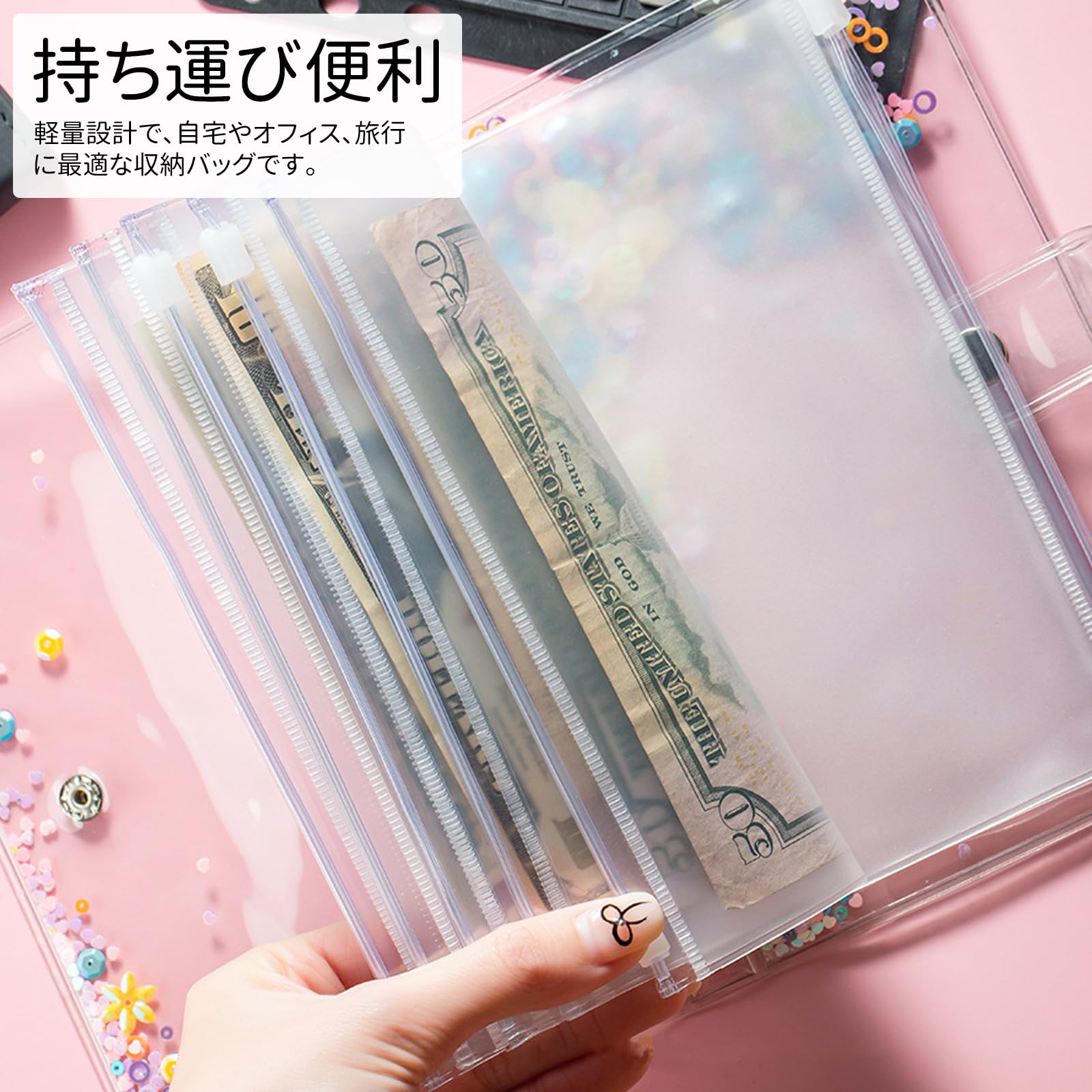 Amazon.co.jp: まちの波 バインダーポケット 12個 A6サイズ 6穴